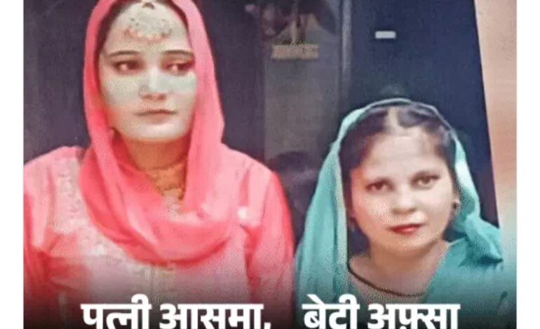 पत्थर काटने की मशीन से रेते गये पांचों के गले