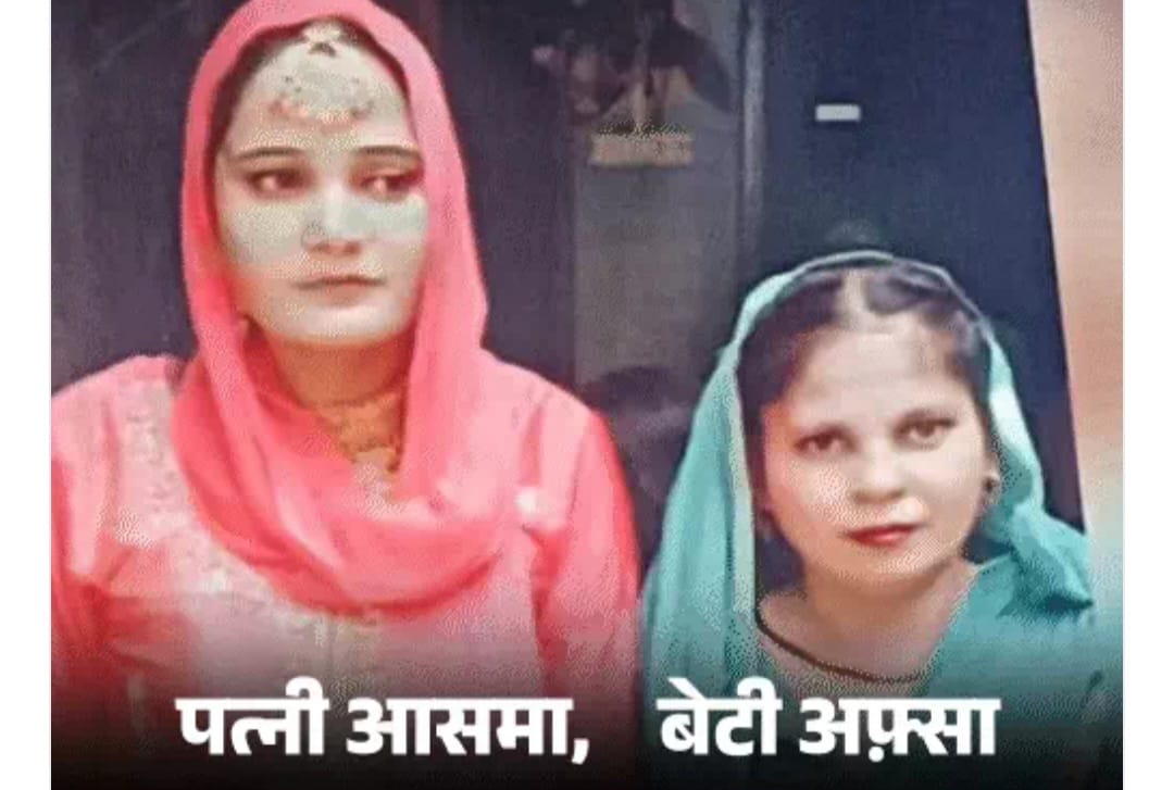 पत्थर काटने की मशीन से रेते गये पांचों के गले