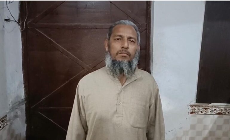 मेरठ बंद के दौरान लगाया फिलिस्तीनी झंडा,गिरफ्तार