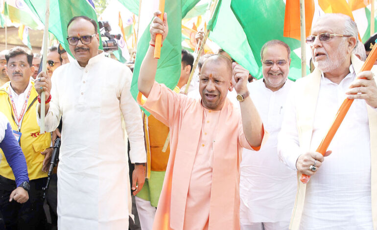 ‘दुनिया ने माना भारत का लोहा…’, तिरंगा यात्रा का शुभारंभ कर बोले सीएम योगी।।