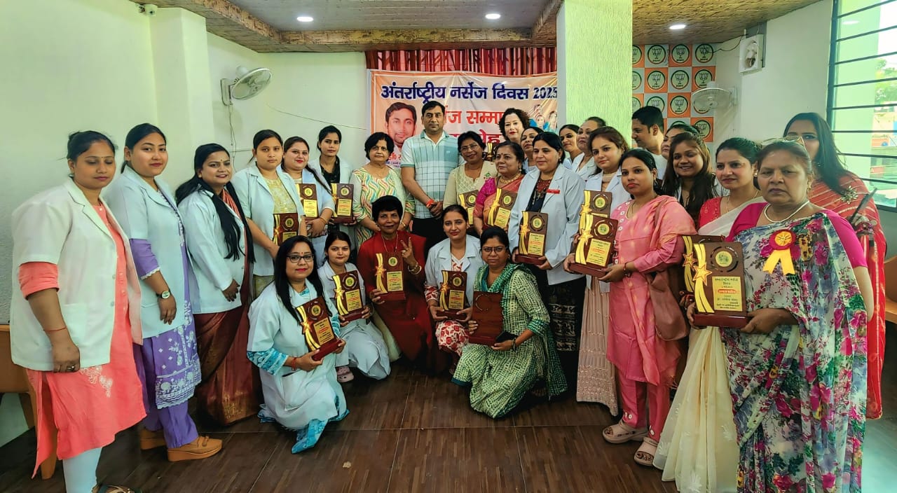 अंतर्राष्ट्रीय नर्सेज दिवस पर ऊर्जा राज्यमंत्री सोमेंद्र तोमर ने नर्सों को किया सम्मानित