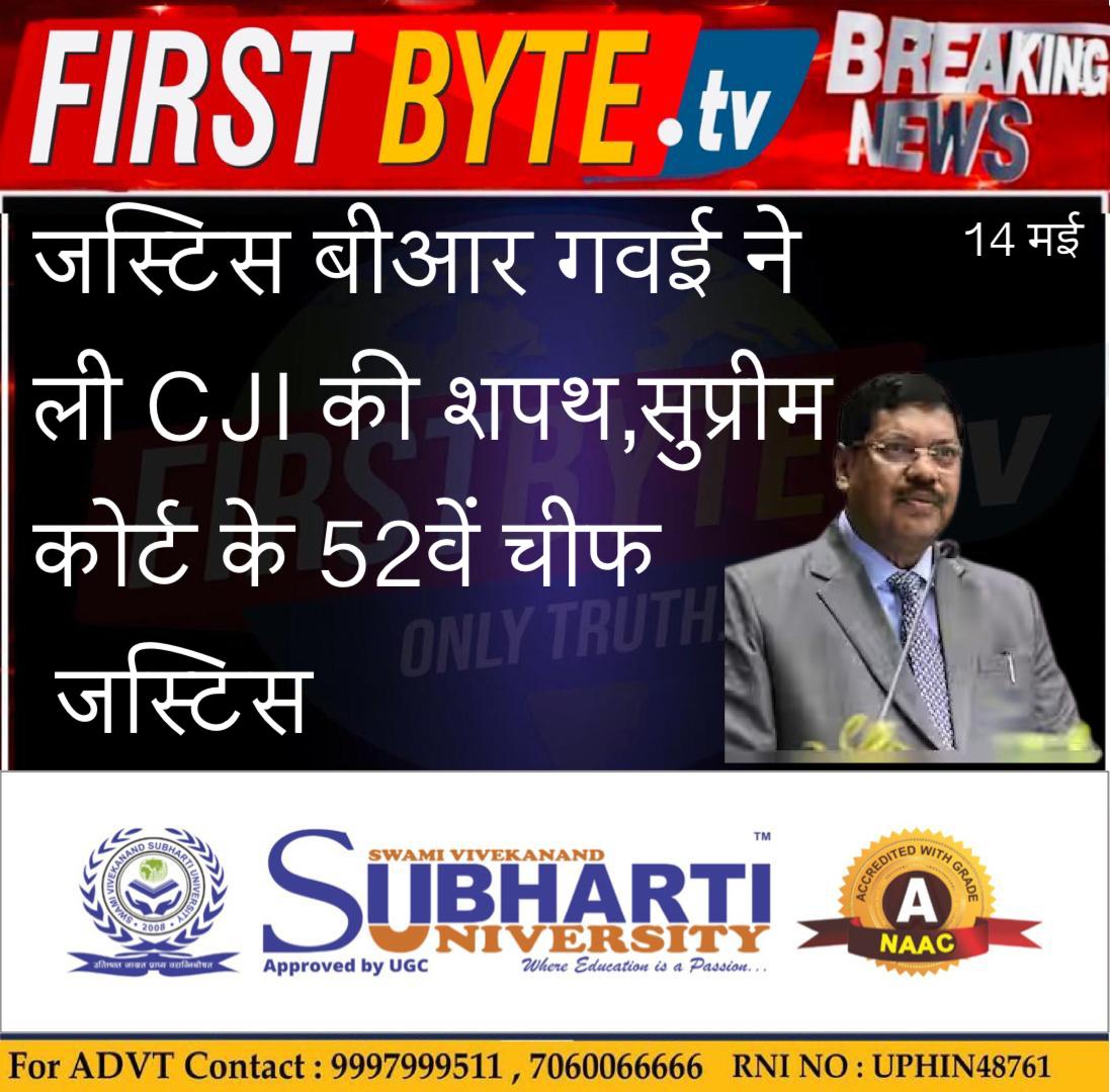 WhatsApp Image 2025-05-14 at 10.39.39 AM