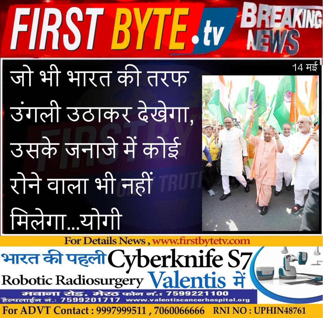 WhatsApp Image 2025-05-14 at 10.50.27 AM