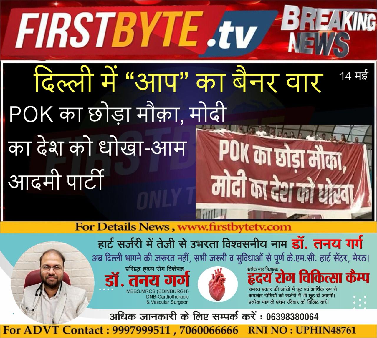 WhatsApp Image 2025-05-14 at 12.15.18 PM