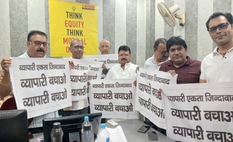 आरटीआई एक्टिविस्ट के खिलाफ शास्त्रीनगर व जागृतिवार के बाजार मंगलवार को बंद रहेंगे