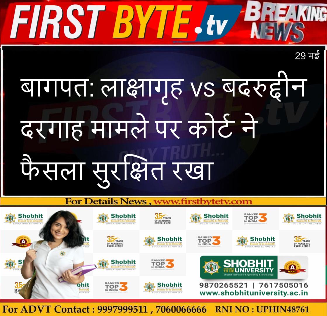 WhatsApp Image 2025-05-29 at 5.29.54 PM