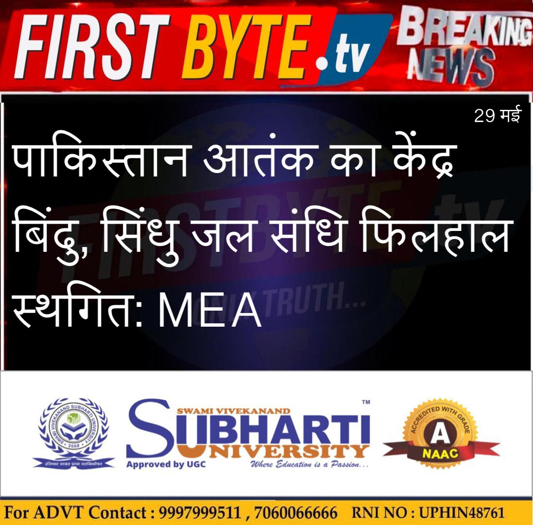 WhatsApp Image 2025-05-29 at 5.30.53 PM
