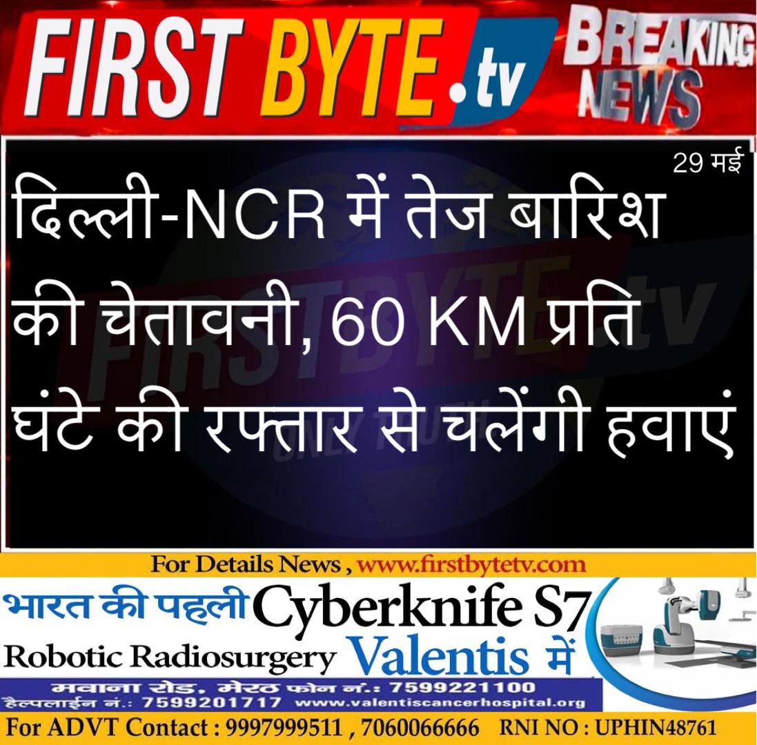 WhatsApp Image 2025-05-29 at 5.37.39 PM