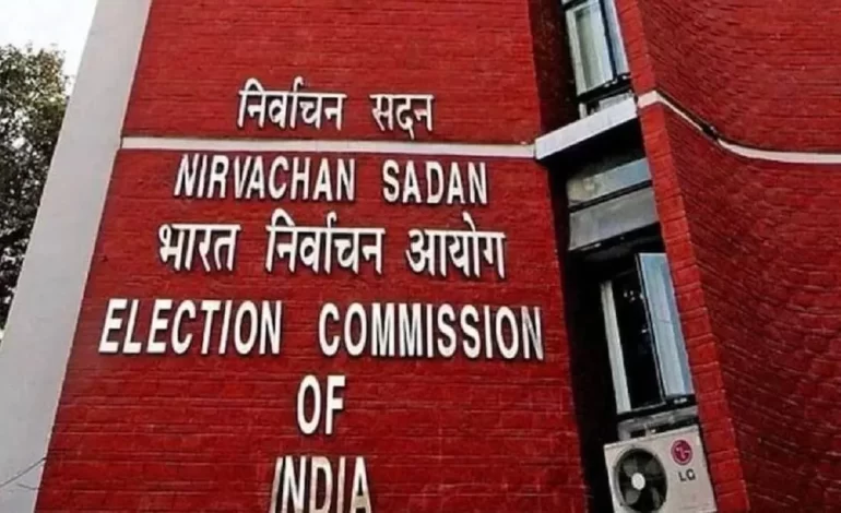 चार राज्यों की पांचों विधानसभा सीटों पर 19 जून को होंगे उपचुनाव, 23 जून को आएंगे नतीजे