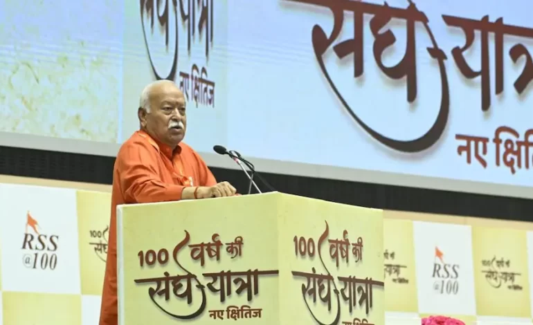 केंद्र से कोई झगड़ा नहीं, संघ भाजपा के लिये फैसले भी नहीं करता-मोहन भागवत