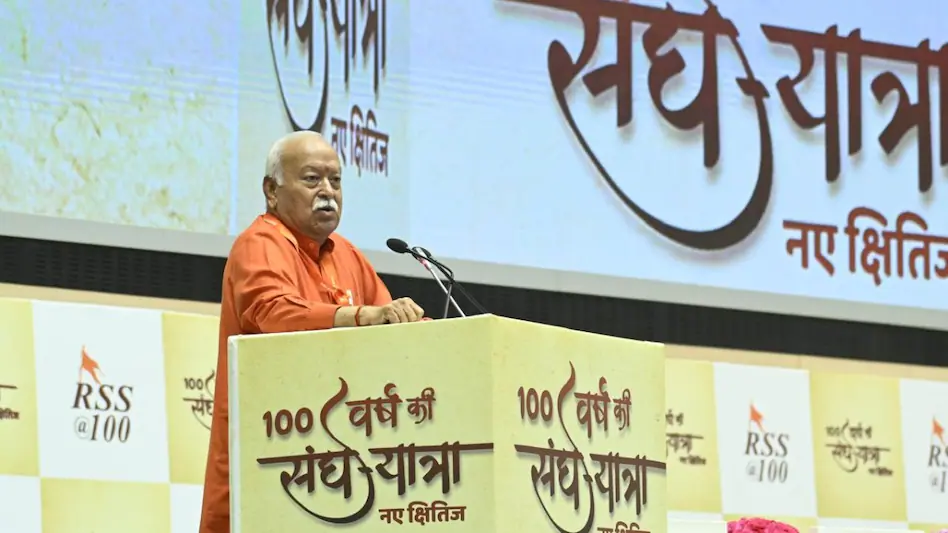 केंद्र से कोई झगड़ा नहीं, संघ भाजपा के लिये फैसले भी नहीं करता-मोहन भागवत