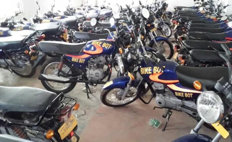 बाइक बोट घोटाला-ईमानदारी से जांच हुई तो कई सफेदपोश हो जायेंगे स्याह