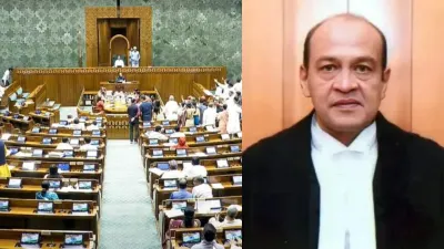 जस्टिस यशवंत वर्मा के खिलाफ लोकसभा में महाभियोग प्रस्ताव मंजूर