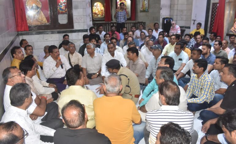 महामंत्री को धमकी मिलने के विरोध में सुबह बंद रहा शहर सर्राफा