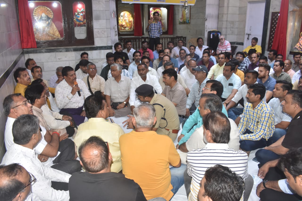 महामंत्री को धमकी मिलने के विरोध में सुबह बंद रहा शहर सर्राफा