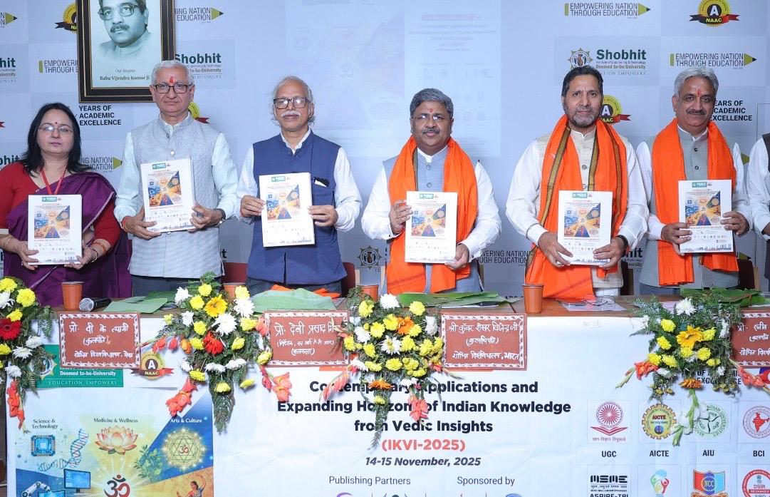 शोभित विश्वविद्यालय में भारतीय ज्ञान प्रणाली पर राष्ट्रीय सम्मेलन का भव्य शुभारंभ