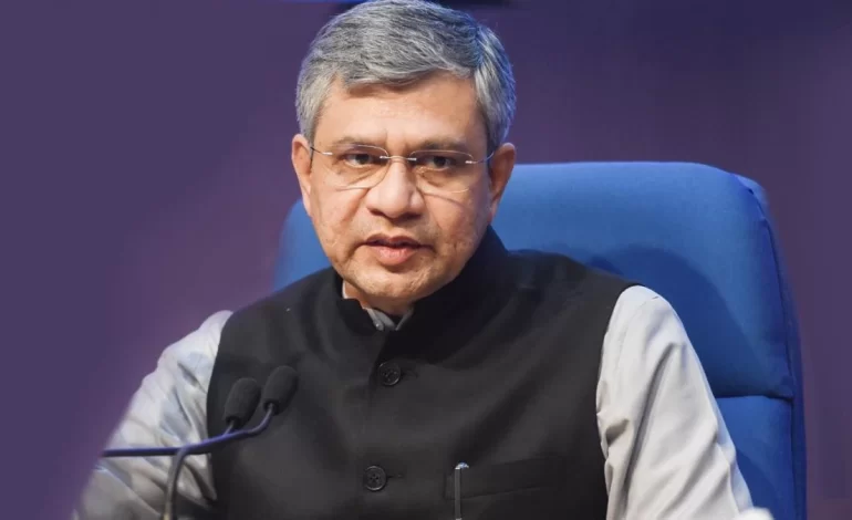 अब विमान की तरह रेल में भी एक्सट्रा भार पर देना होगा अतिरिक्त शुल्क-अश्विनी वैष्णव