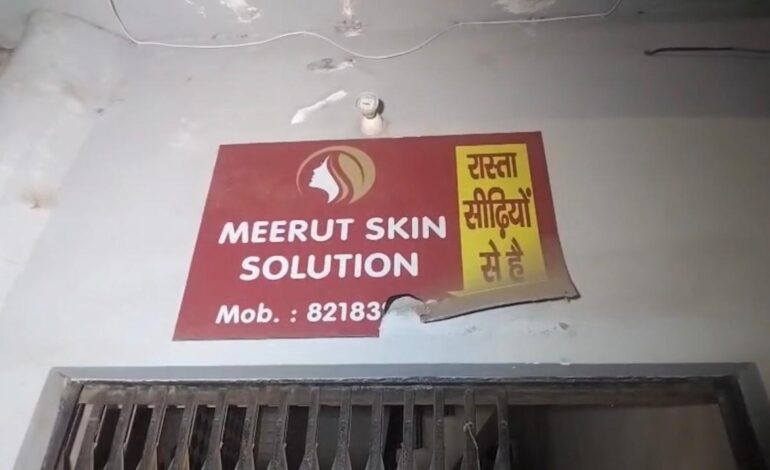 शाप्रिक्स मॅाल समेत चार जगह स्पा सेंटरों पर पुलिस छापे,अनैतिक कार्य की सूचना