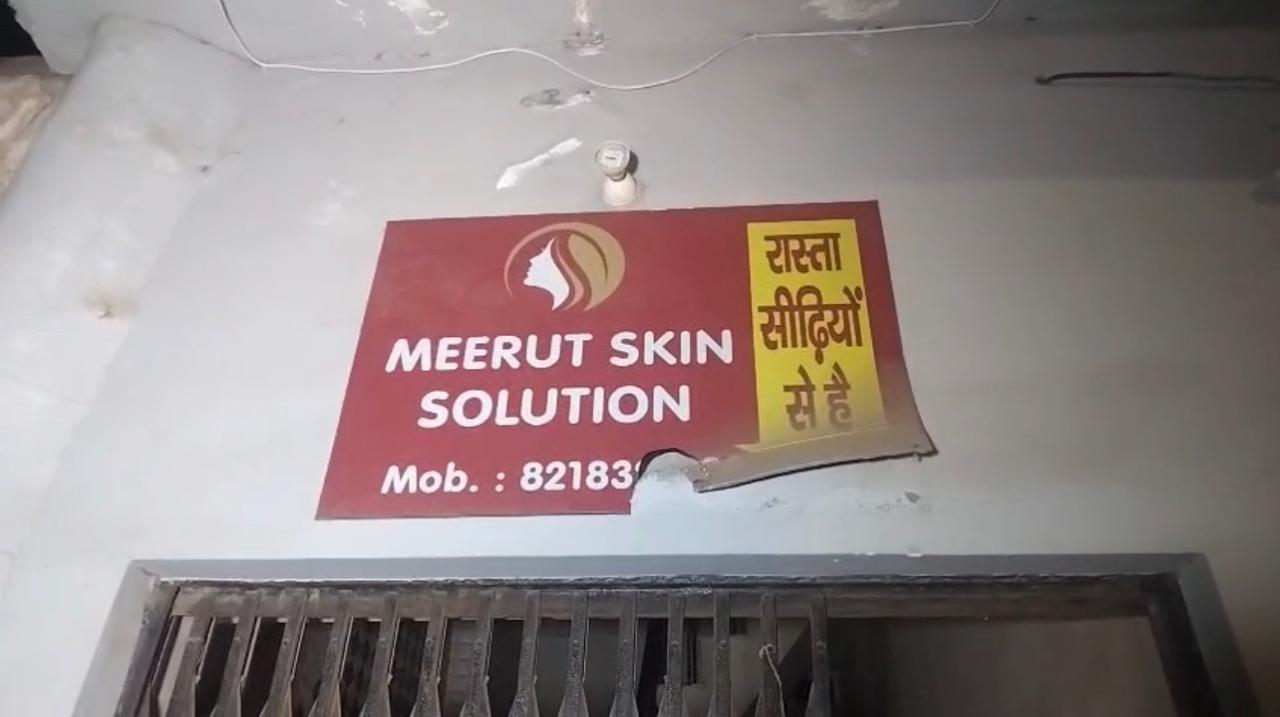 शाप्रिक्स मॅाल समेत चार जगह स्पा सेंटरों पर पुलिस छापे,अनैतिक कार्य की सूचना