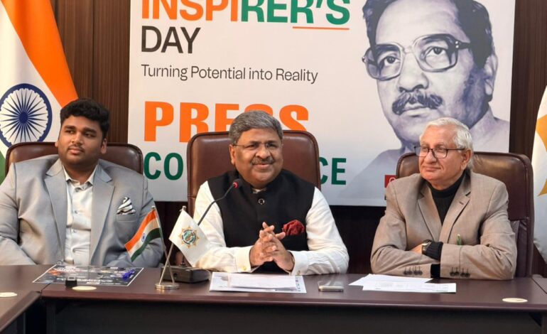 प्रेरणा दिवस पर शोभित विश्वविद्यालय में खेलकूद महोत्सव 6 से