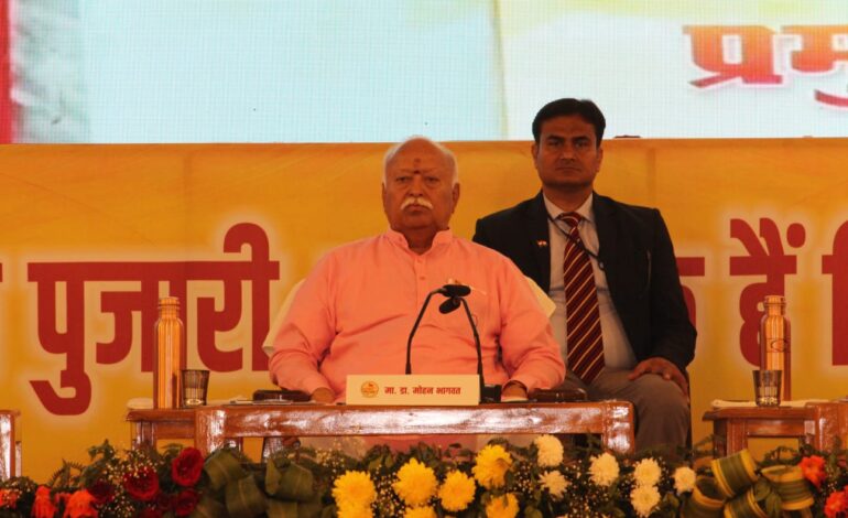 भारत में रहने वाला प्रत्येक नागरिक हिंदू है-मोहन भागवत