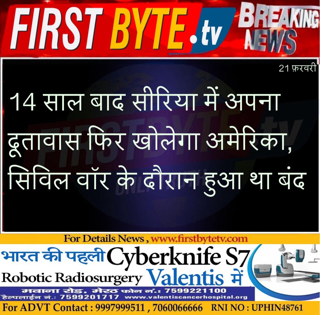 WhatsApp Image 2026-02-21 at 9.06.29 PM