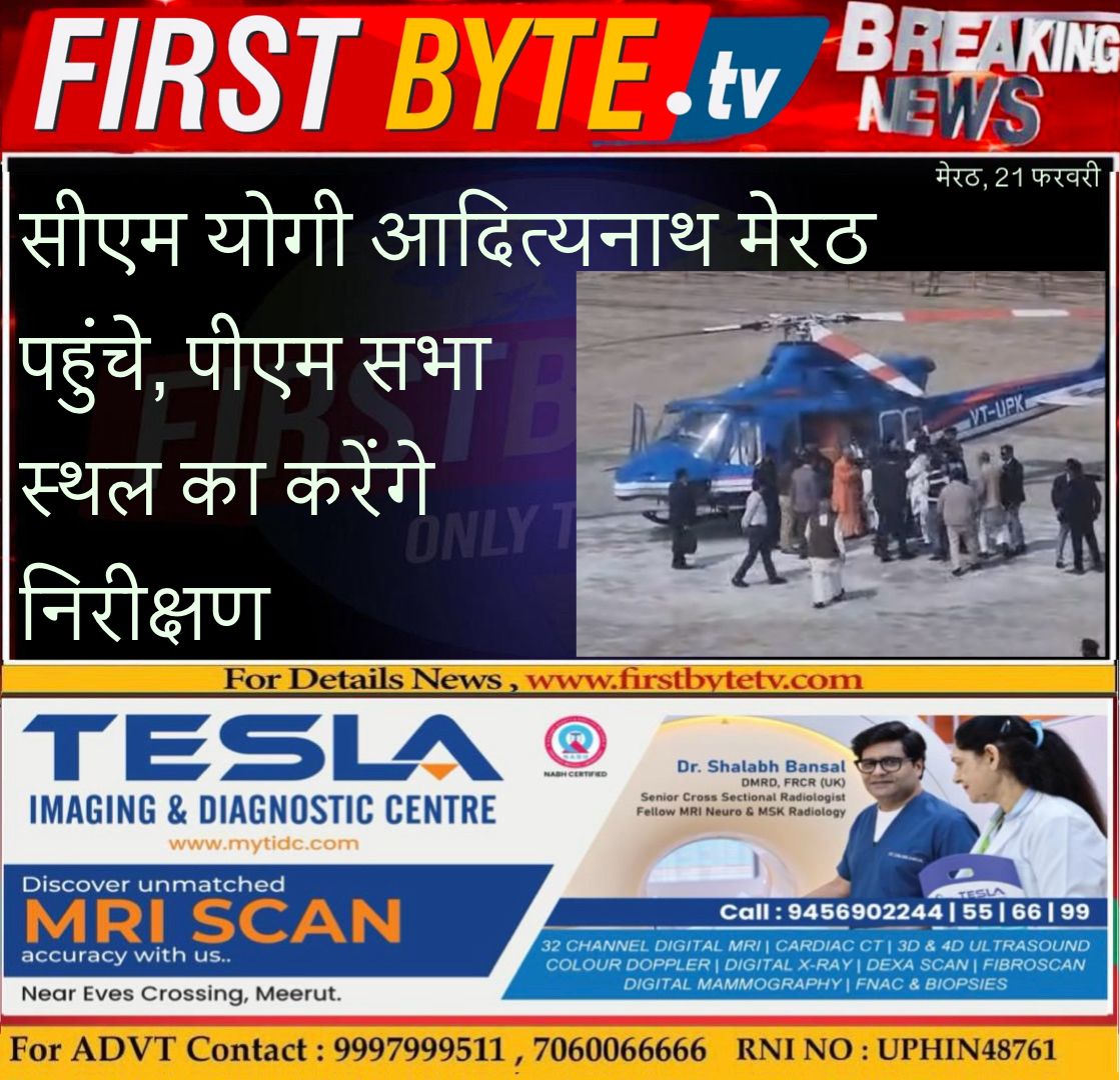 WhatsApp Image 2026-02-21 at 9.06.31 PM