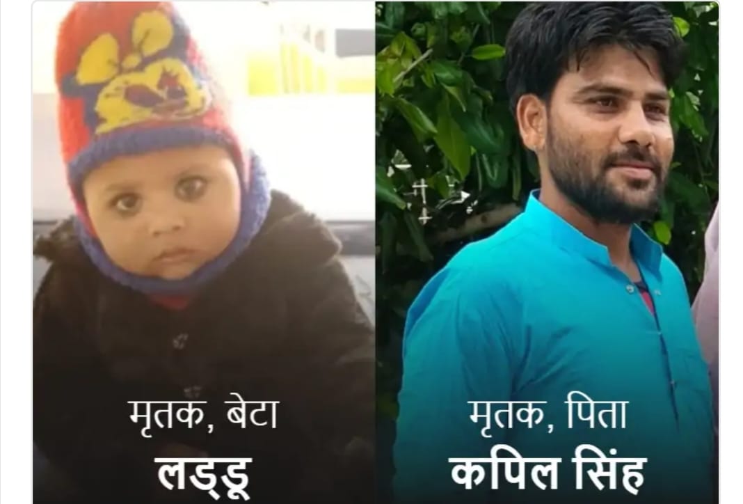 साली की शादी में शराब पीने पर पत्नी ने टोका, गुस्से में पति ने मासूम बेटे को मारकर खुद भी दे दी जान