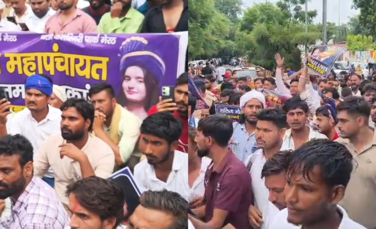 ललिता गौतम हत्याकांड पर मेरठ में उबाल: दलित समाज का महाप्रदर्शन, हत्यारों को फांसी देने की मांग