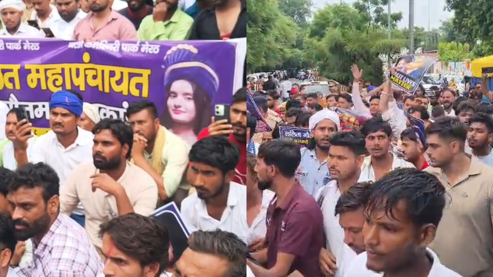 ललिता गौतम हत्याकांड पर मेरठ में उबाल: दलित समाज का महाप्रदर्शन, हत्यारों को फांसी देने की मांग