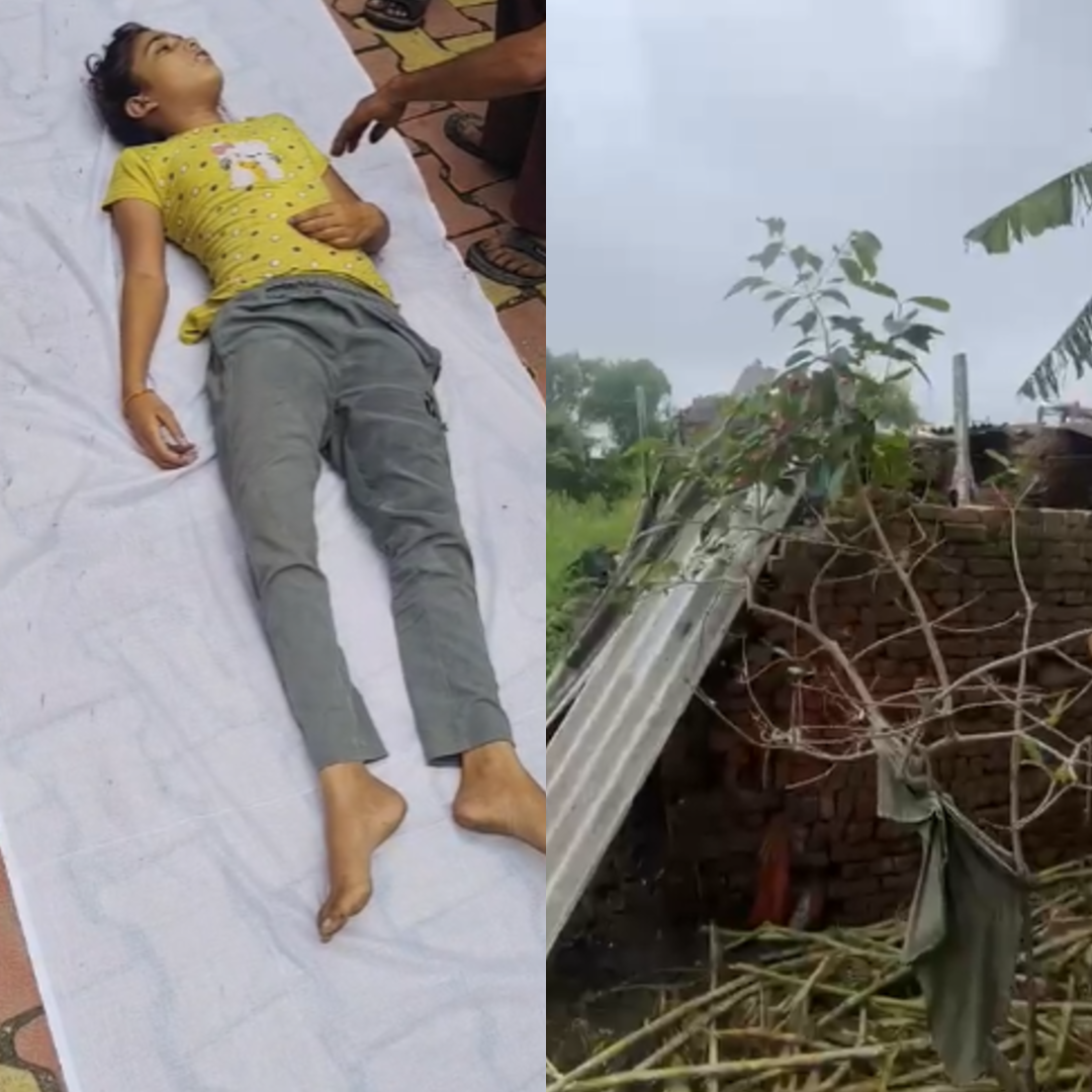 परतापुर में 11 वर्षीय बच्ची को सांप ने डसा, इलाज के दौरान तोड़ा दम, परिजनों का हंगामा