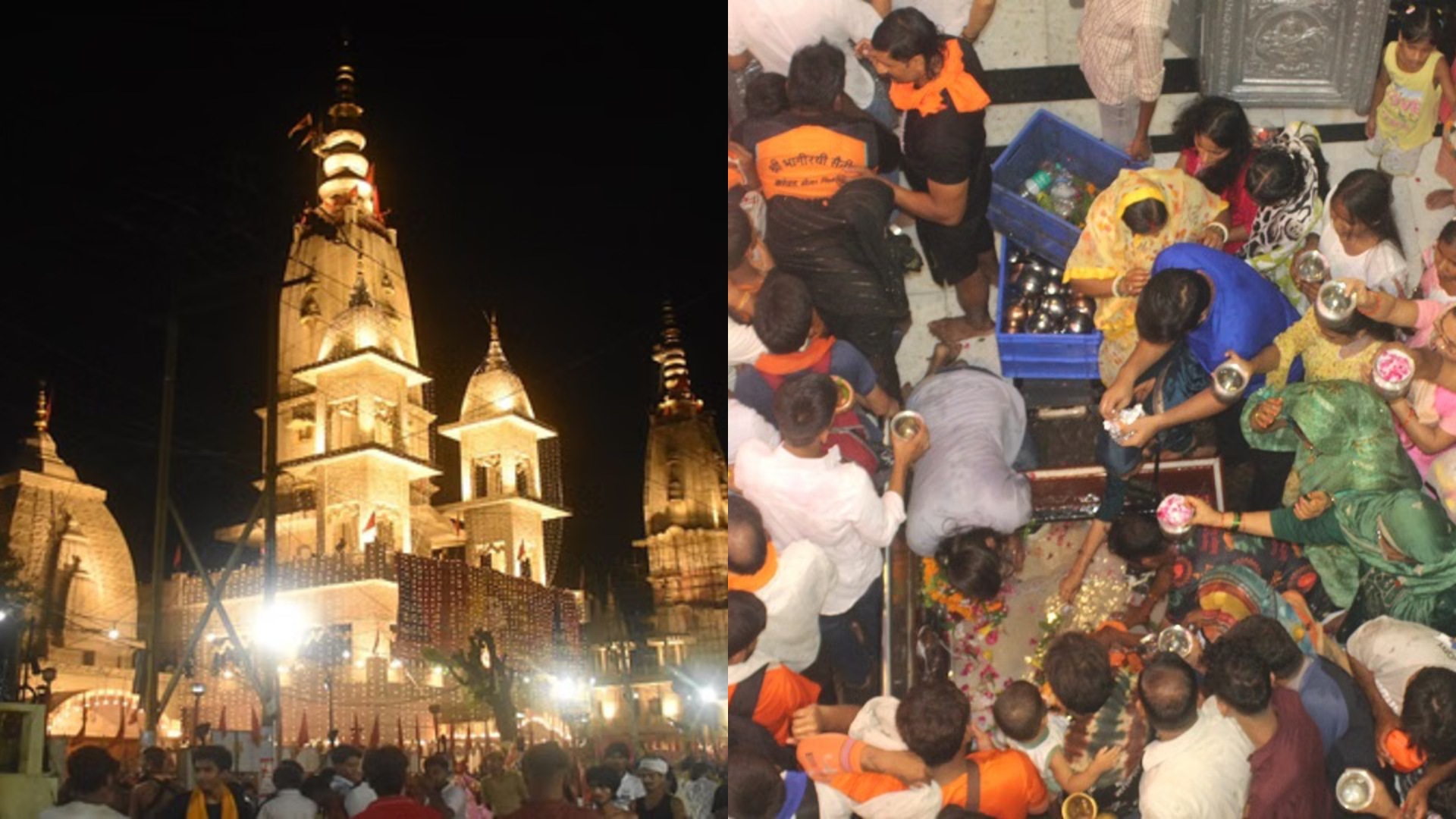 महाशिवरात्रि पर मेरठ के औघड़नाथ मंदिर में उमड़ा जनसैलाब, तड़के 4 बजे से जलाभिषेक के लिए लगीं लंबी कतारें महाशिवरात्रि पर मेरठ के औघड़नाथ मंदिर में उमड़ा जनसैलाब, तड़के 4 बजे से जलाभिषेक के लिए लगीं लंबी कतारें